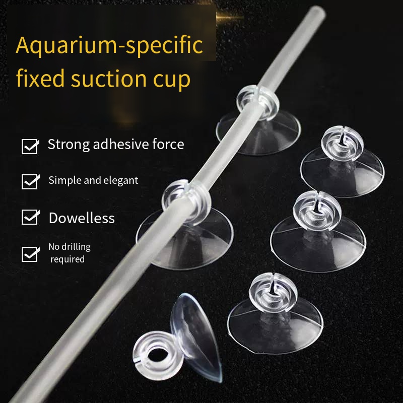 Aquaculture Aerator Pump - أنبوب أكسجين، كأس شفط ثابت، مضخة
