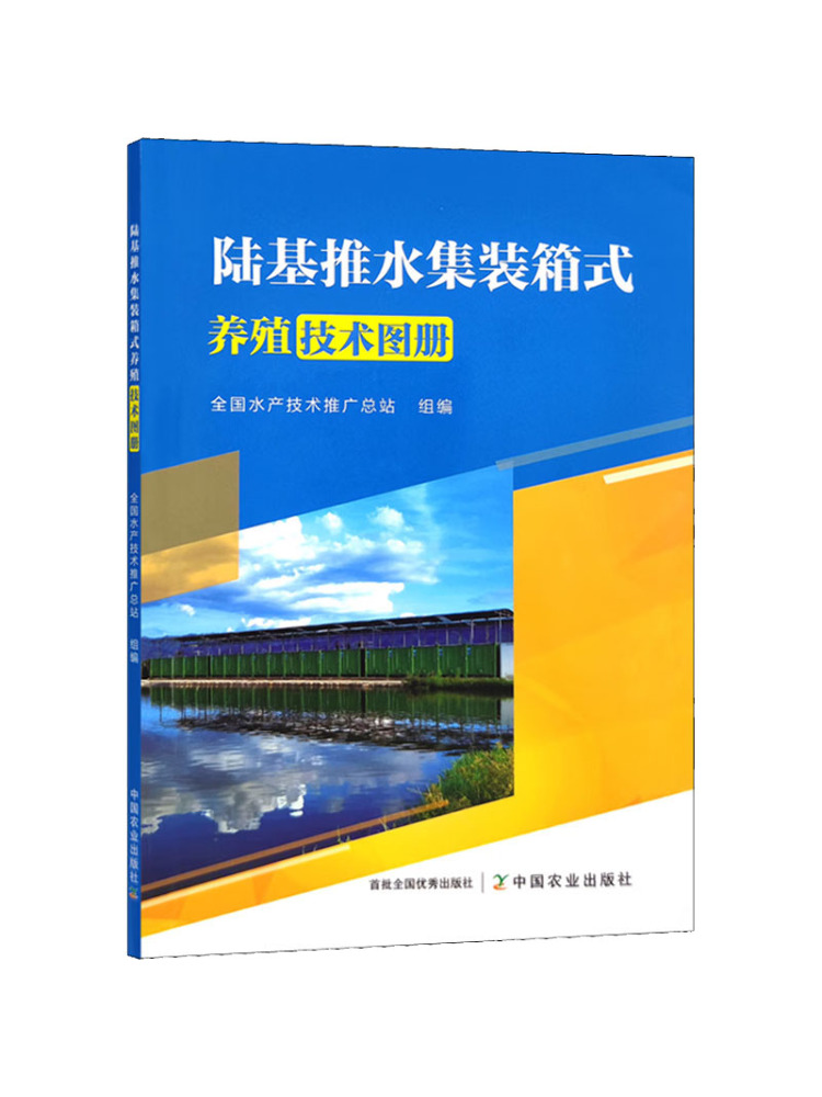 كتاب - أطلس تقنيات الزراعة بال - مراجعة Agriculture Farming New Technology وسعره
