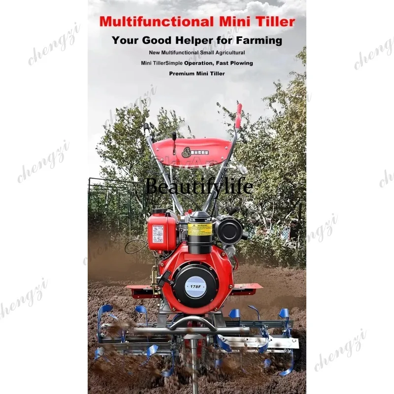 آلة حرث دوارة صغيرة جديدة a55  - مراجعة Farming Agriculture Machine وسعره