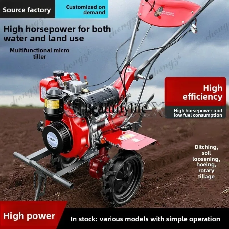 آلة حرث دوارة صغيرة جديدة a55  - مراجعة Farming Agriculture Machine وسعره