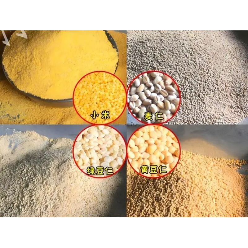 آلة تقشير وإزالة جنين الذرة عا - مراجعة Agriculture Farming Rice وسعره
